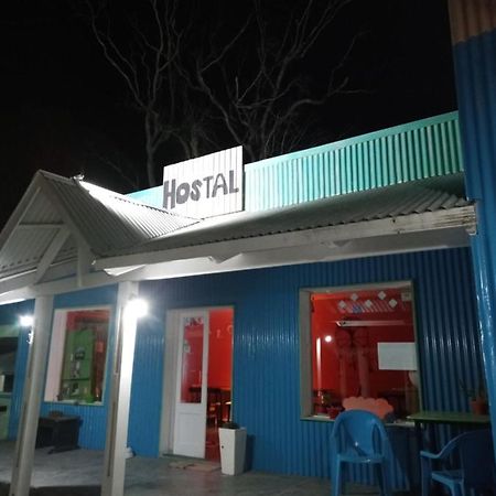 Puerto Pirámides Complejo Aloha酒店 外观 照片